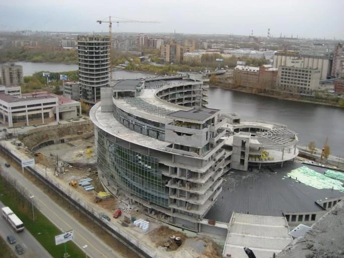 Demidov Business Centre — BBR YAPI